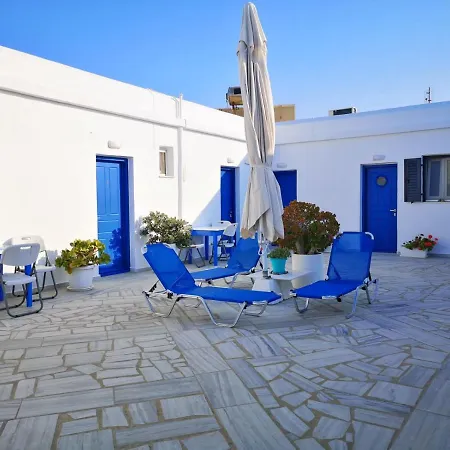 Hotel apartamentowy Akrogiali & *