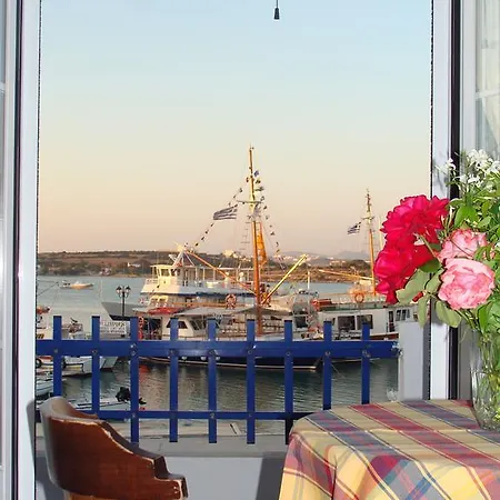 Hotel apartamentowy Akrogiali &