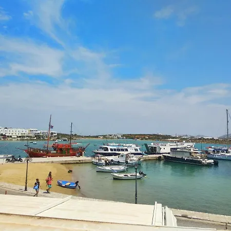 Appart hôtel Akrogiali &