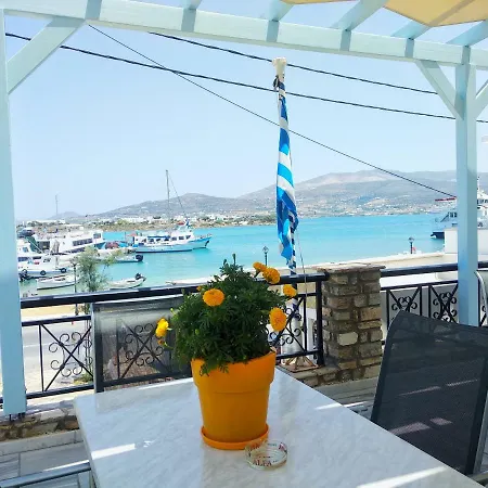 Appart hôtel Akrogiali & Antiparos Town