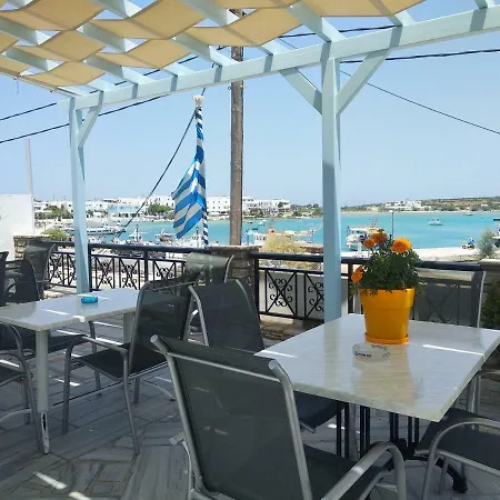 Akrogiali & Antiparos Town